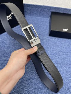 Montblanc Classic New Belt 3245