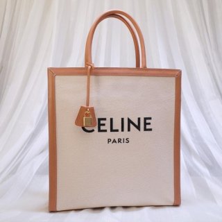 CELINE TOTE BAG For Women FHN-2020-121700