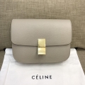 Replica High Quality CELINE CLASSIC BOX FHN-2020-121619