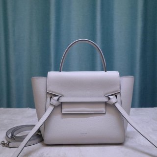 Replica CELINE BELT MICRO FHN-2020-121540