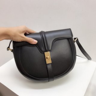 Replica CELINE BESACE 16 BAG IN SATINATED CALFSKIN FHN-2020-121561