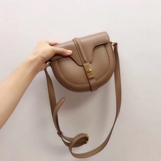 Replica CELINE SMALL BESACE 16 BAG FHN-2020-121680