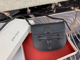 Replica Celine Symmetrical Mini FHN-2020-121696