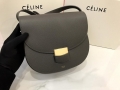 Replica CELINE TROTTEUR FHN-2020-121715