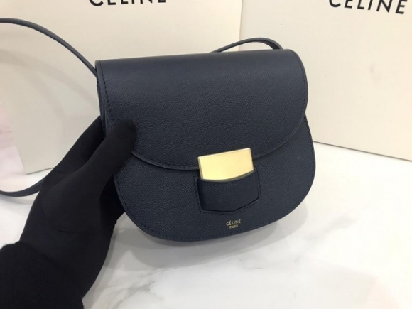 Replica Wholesale CELINE TROTTEUR FHN-2020-121713