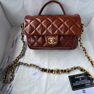 Chanel 24A Postman Bag 362