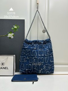 chanel handbags replica 24P denim garbage bag