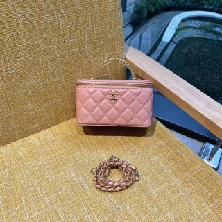 Chanel 24s New Handheld Makeup Box Bag AS3211 pink color