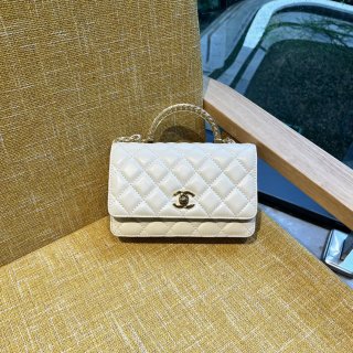 Chanel 24s New Handheld Wealth Bag 3212