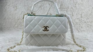 chanel handbags Sheepskin bag 8852