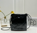 Chanel Trash Bag Gradient Bag 2161