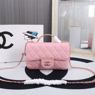 Chanel 23A diamond handle cf mini 8838 Pink