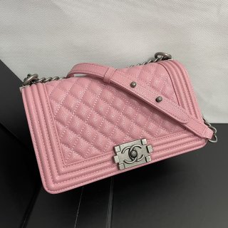 CHANEL antique silver buckle small lattice caviar ball pattern flap bag 67086 Pink