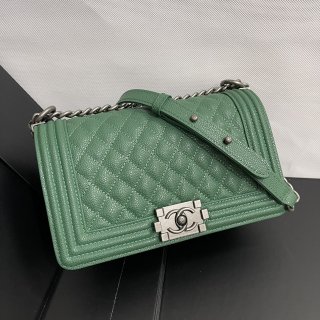 CHANEL antique silver buckle small lattice caviar ball pattern flap bag 67086 dark green