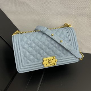 Chanel Small Check Caviar Ball Shape Textured Gilt Clasp 67086 azure