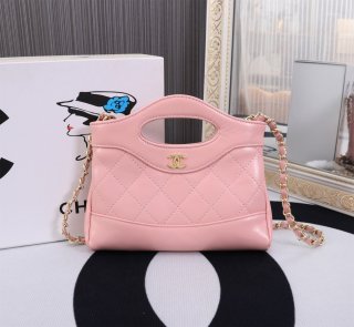 Chanel Fall/Winter Calfskin Handbag 8938 pale pink