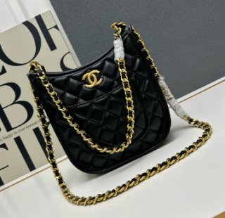 Chanel Vertical Lambskin Tote Bag 3306