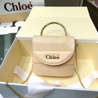 CHLOE ABY LOCK FHN-2020-123553