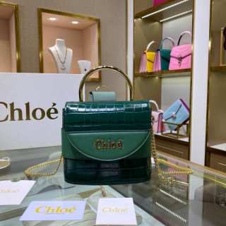 Replica CHLOE ABY LOCK FHN-2020-123551