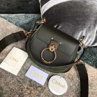 Replica CHLOE SMALL TESS BAG FHN-2020-123535