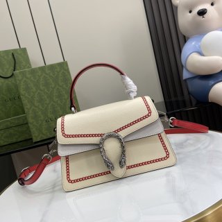 Chinese New Year Collection Dionysus Small Handbag 739496 White