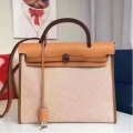 Hermes Herbag Zip PM 31cm Bag In Beige Canvas