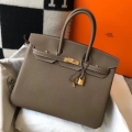 Hermes Birkin 30cm 35cm Bag In Taupe Clemence Leather