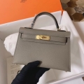 Hermes Gray Epsom Kelly Mini II 20cm Handmade Bag