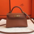 Hermes Gold Swift Kelly Mini II 20cm Handmade Bag