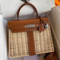 Hermes Picnic Kelly 28cm Bag in Wicker with Barenia Leather