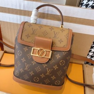 Replica Louis Vuitton Dauphine Backpack Pm M45142