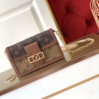 Replica Louis Vuitton Dauphine Chain Wallet