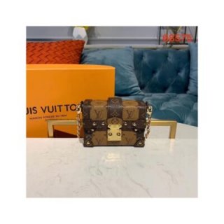 Replica Louis Vuitton Essential Trunk M68575