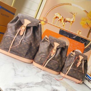 Replica Louis Vuitton Montsouris Gm/Pm/Bb M51135