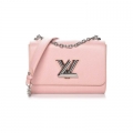 Replica Louis Vuitton Epi Leather Twist Mm M50282 Rose Ballerine