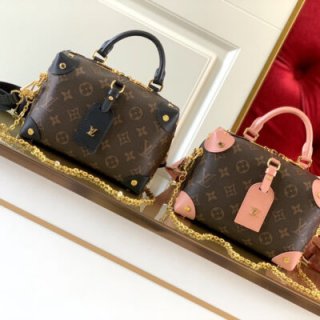 Replica Louis Vuitton Aaa-Petite Malle Souple-M45571