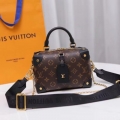 Replica Louis Vuitton Petite Malle Souple M45531 M45571