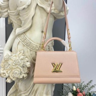 Replica Louis Vuitton Twist One Handle Mm M57090 Champagne Metallise