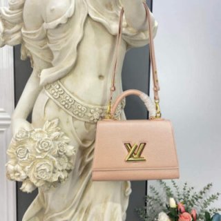 Replica Louis Vuitton Twist One Handle Pm M59236 Champagne Metallise