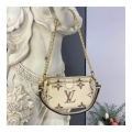 Replica Louis Vuitton Bicolor Multi Pochette Accessoires Beige