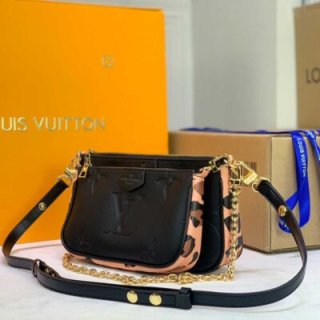 Replica Louis Vuitton Leopard Multi Pochette Accessoires M58520 Black/Brown