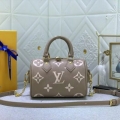 Replica Louis Vuitton Speedy Bandoulière 20 Bicolor Monogram Empreinte Leather M46575