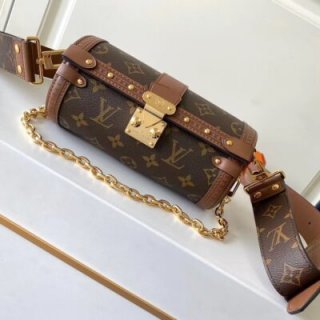 Replica Louis Vuitton M57835 Papillon Trunk