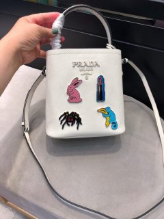 Replica PRADA PANIER FHN-2020-128261