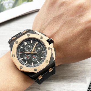 Replica Audemars Piguet Royal Oak Offshore Watches 1104