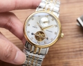 Replica OMEGA Women's Watches 1191 Gold-White