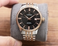 Replica OMEGA Women's Watches 1200 Gold-Black