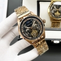 Replica Patek Philippe Watches 1235