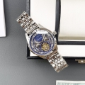 Replica Patek Philippe Watches 1238