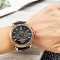 Replica Patek Philippe Watches 1241